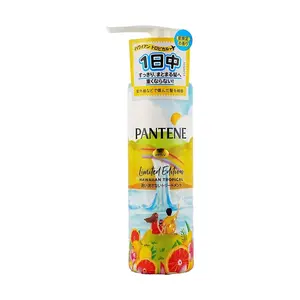 Pantene Hawaii Tropical Leave-In Conditioner Cream - 125ml, Fragrant, Silky Smooth, Summer Limited Edition