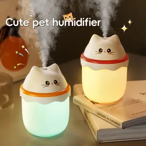 Cute Pet Humidifier USB Plug-In with Colorful Night Light, 210ML Capacity, Anti-Tip Design, Leak-Proof, Car Use Available