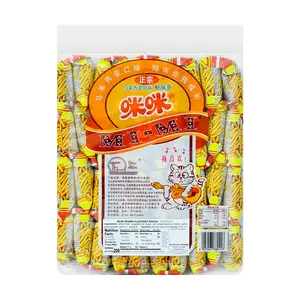 MIMI Shrimp Sticks 20g * 40 Bags