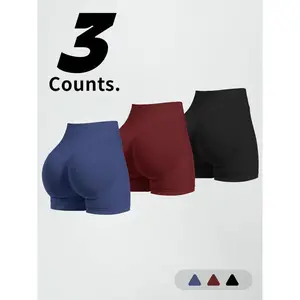 Women's Solid High Waist Gym Shorts, High Stretch Shorts, Casual Comfy Breathable Skinny Shorts for Yoga Gym Workout, Ladies Sportswear for All Seasons