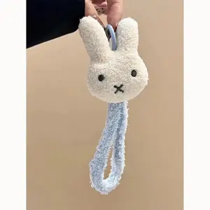 Miffy Rabbit Mobile Phone Case Lanyard Creative High-value Cartoon Doll Style Men's and Women's Cute Anti-lost Woven Keychain