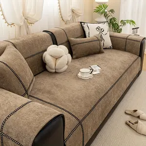 1PC chenille suede cushion sofa cushion, easy-to-wear lace decorative belt, four-season universal living room sofa cover, home protection pad, pet-friendly non-slip cover, machine washable, suitable for 1-4 seat sofa