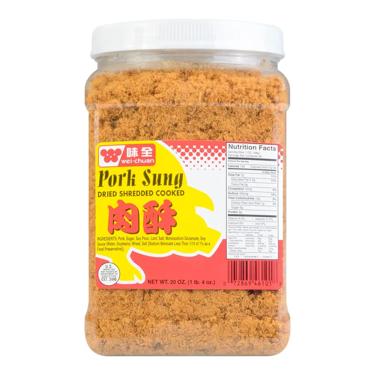 Wei Chuan Pork Sung Floss 567g - Savory Crispy Shredded Pork Snack for Toasts, Congee, and Rice