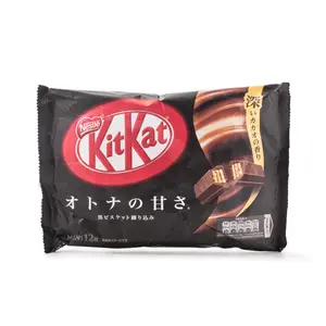 Nestle KitKat mini Dark Chocolate 5.18 oz