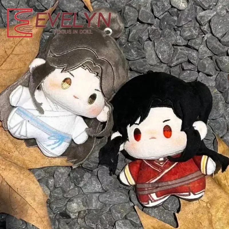 Evelyn Heaven Official Blessing 10cm Tian Guan Ci Fu Xie Lian Hua Cheng Cosplay Plush Doll Starfish Body Cartoon Soft Plushies