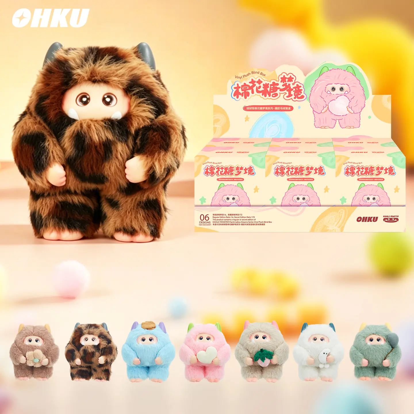 Giggle Monster Marshmallow Dreams Series Vinyl Plush Blind Box Giggle Monster Marshmallow Dreams Series Vinyl Plush Blind Box