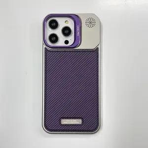 Carbon Fiber Pattern Phone Case, Full Body Shockproof Phone Protective Cover, Phone Accessories Compatible with iPhone 12 13 14 15 Pro Max, Casing