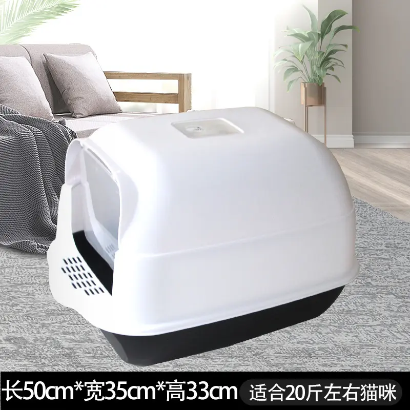 Black and white large size (50*35*33)