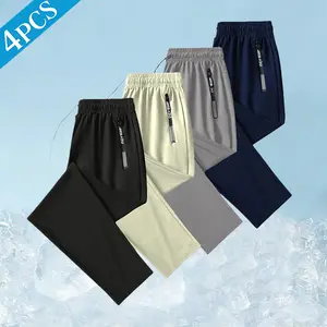 4PCS Ice Silk Sports Pants Men Summer Breathable Casual Trousers Drawstring Elasticity Design With Zipper Pockets Jogger Pants Thin Quick Drying Beige Sweatpants Mens