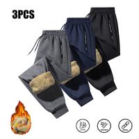 Dark Gray + Dark Blue + Black