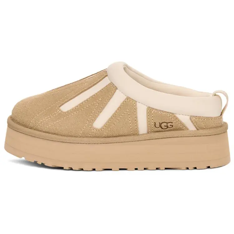 UGG Tazz Plush-Lined Clog Slippers - Men's & Women's Footwear with Thick Sole, Protective Toe, Mustard Seed Color - Trending Maison Mihara Design