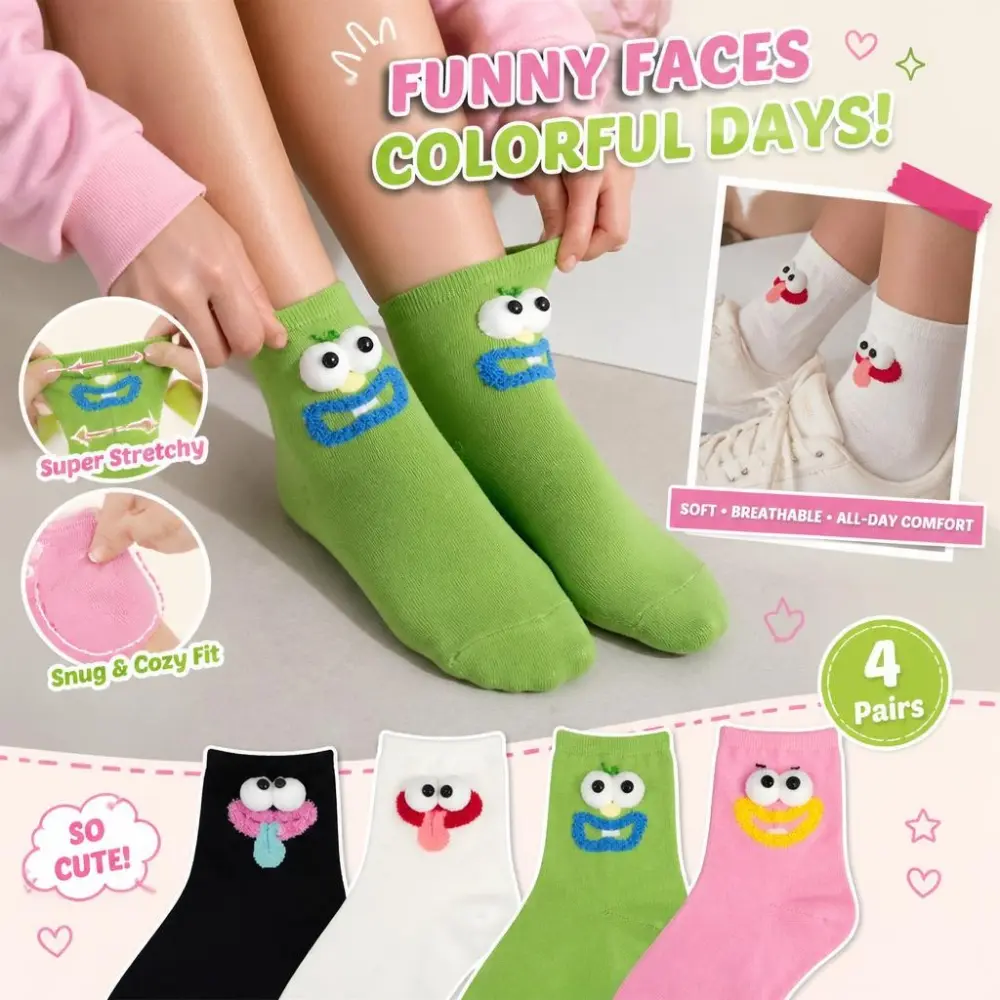2/4 Pairs Cute Cartoon Round Face Socks, 3D Printed Funny Expression Socks, Soft and Breathable Elastic Casual Socks, Suitable for Couple Gifts, Novel Daily Wear and Parties