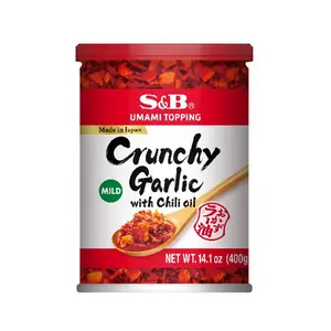 S&B Umami Topping Crunch Garlic with Chili Oil, 14.1 oz, Made in Japan