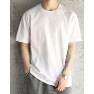 T - Shirt