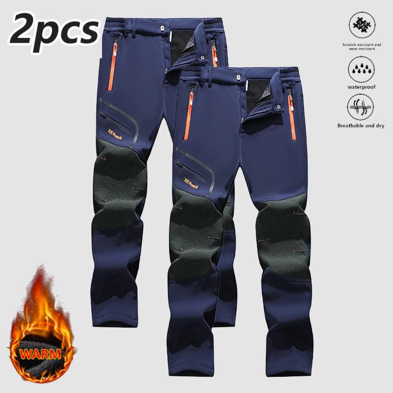 2Pcs Assorted Men's Fleece Lined Work Pants, Men's Hiking Pants - Zippered Pockets Design, Thick Fabric, Windproof & Slip Resistant, Knee Protection, Suitable for Winter Expeditions & Autumn Snow Activities, Stylish Casual Wear, Men's Fleece Warm Pants -