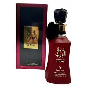 Ameerat Al Arab By Sainte Valere Eau De Parfum 100 ML (3.4 FL OZ) Women