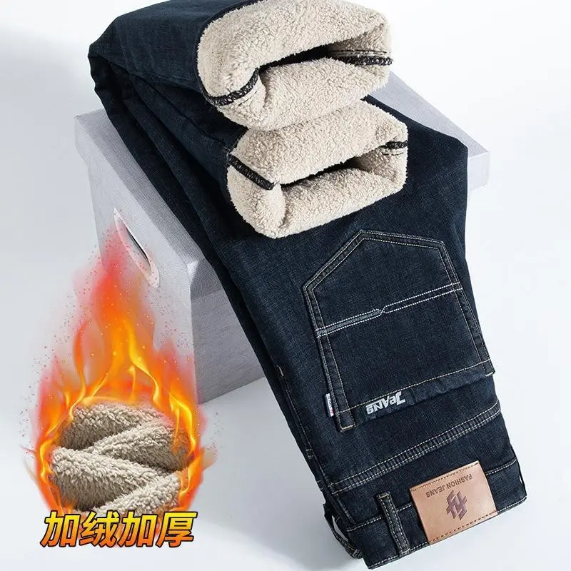 070 Blue Black Velvet