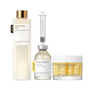 [Sungboon] EGF-tox Lifting Set