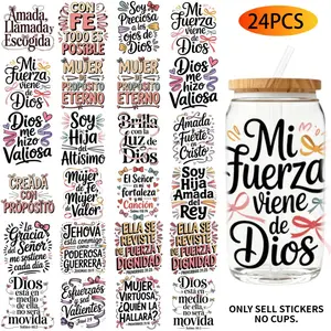 24PCS/Set Spanish Themed UV DTF 16OZ DIY Transfer Paper Set Used For 16oz Water Bottles Glass Bottles Laptops Home Decoration DIY High Viscosity Transfer Paper Self Adhesive Stickers