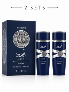 Lattafa Asad Zanzibar for Men 3.4 oz / 100 ml EDP Spray – 2 Pack Set