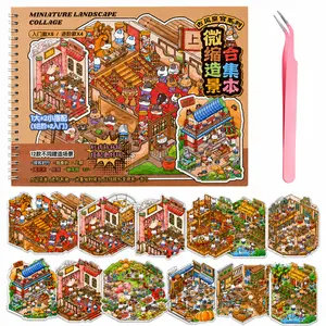 Summer Spring Gift 12 Stickers + 8 Scene Cards Pack | Miniature 3D House DIY Journal Sticker Collection Book