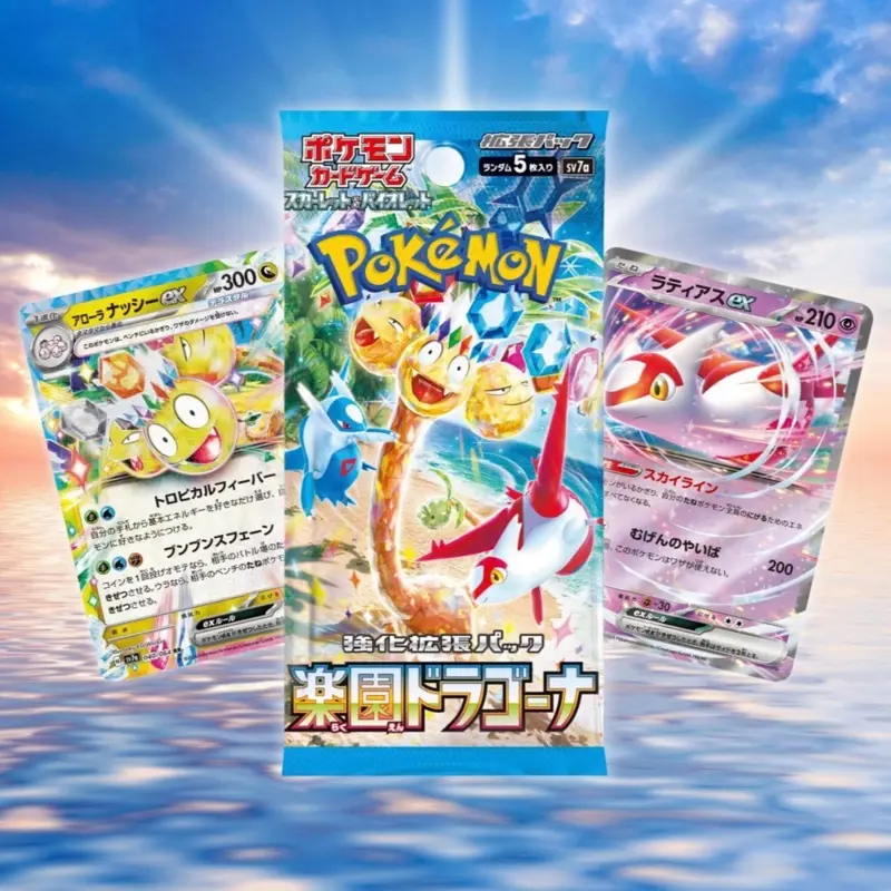 [JP] Pokemon Paradise Dragona SV7A Booster Packs