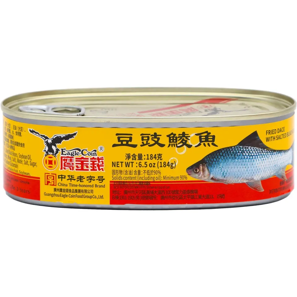 Eagle Coin Traditional Canned Fried Dace with Fermented Black Beans, 6.5 oz Ambient-Temp Chinese Pantry Food, Umami Savory Topping with Chilies, Star Anise, Prickly Ash, Orange Peel, Ginger