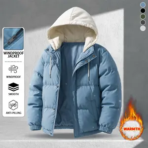 (Recommended size one) Men's casual long sleeved down jacket, equipped with an adjustable hat, fluffy quilted design, windproof and warm, can be paired with hoodies and sweaters, fashionable multifunctional Coats, is the perfect choice for winter wear.