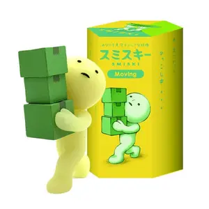 Smiski Mini Glow Figure Blind Box Moving series