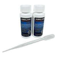 2 Month Supply - 1 mg