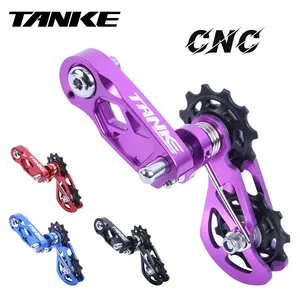 TANKE MTB Dirt Jump Chain Tensioner | CNC Machined Guide for Mountain Bikes