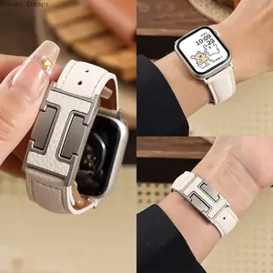 New H-Type Magnetic Buckle Leather Watch Strap, Lychee Pattern Replacement Band for Smart Watch 38/40/41/42/44/45/46/49mm