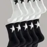 10 Pairs Sock Packs Mixed Color Star Pattern Trendy Couple Versatile Breathable Mid-Calf Socks, Comfortable Sports Socks for Couples, Socks Men, All Season Socks
