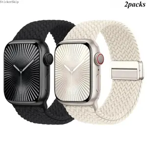 2026 Trendy 2-Pack Braided Elastic Magnetic Apple Watch Bands – Soft Nylon Solo Loop Strap Compatible with 38–49mm Series & Ultra, Lightweight Adjustable Sport Wristbands for Workout, Daily Wear & Gift