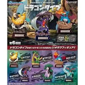 Re-Ment Pokémon: Pocket Statue Dragon Type - Blind Box Random Figure