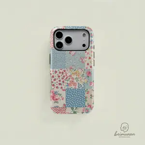 Quilt Patchwork Phone Case |   Protective Vintage Cottage Premium Film 2 in 1 Phone Case - Durable, Shock Absorbing and Stylish Protection,phone Case Suitable for Iphone 11/12/13/14/15/16/17 Pro Promax Plus Air, Perfect Birthday Gift for Friends.