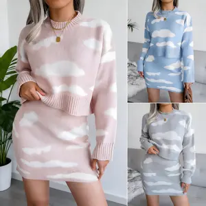 Autumn and Winter White Cloud Yarn-Dyed Sweater Bodycon Skirt Two-Piece Set Women's Fashion 2025 New Arrival Stylish Yarn-Dyed Sweater & Bodycon Skirt for Autumn and Winter Wear