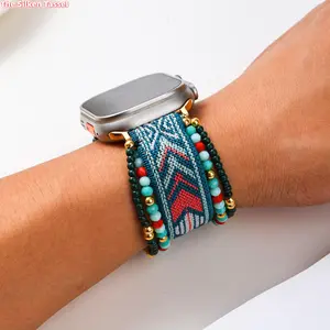 Bohemian Nylon Webbing Hand Woven Beaded Watch Band, Ethnic Casual Strap, Handcrafted Stylish Design Compatible with Apple Watch for Daily Wear, Only Watch Band Included