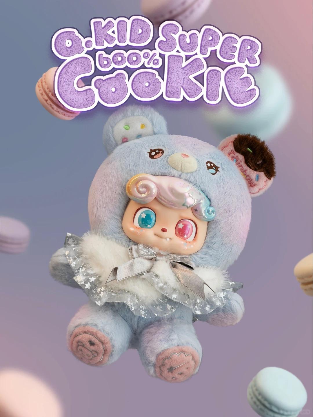 Q.KID 600% Super Cookie Series Plush Blind Box | 6+1 Hidden |