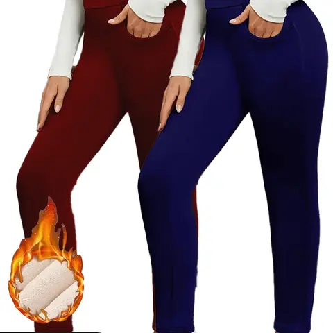 2 Pcs High-Stretch Fleece Yoga Pants with Pocket, Women's Solid Color Activewear Leggings for Running Fitness Sports