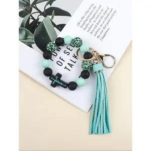 1 Piece Leopard Pattern Tassel Decor Beaded Keychain, Trendy Cute Jewelry for Women & Men, Fashion Accessories, Perfect Gift for Friends
