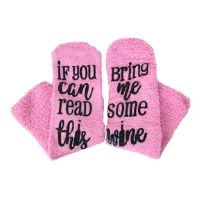 Fashion Culture Women's Bring Me Some Wine Fuzzy Socks, Cupcake Pink Womenswear fuzzy sock Rose Comfort