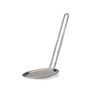 RSVP Endurance  Double Fine Mesh Skimmer