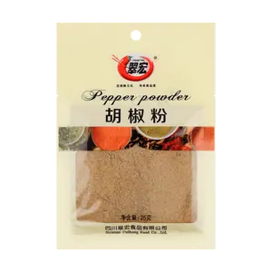 CUIHONG Black Pepper Powder 25g - Freshly Ground Spice for Cooking & Seasoning
