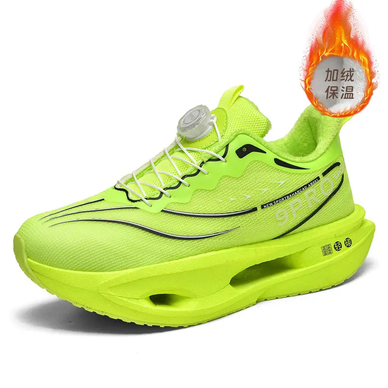 fleece lined9PROfluorescent green