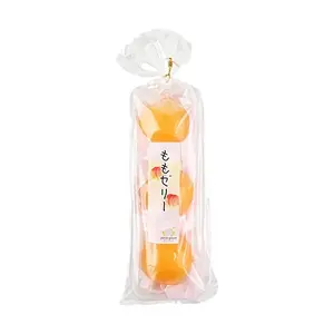 TARAMI Japanese Peach Jelly Cups - 3 Pack, 225g - Authentic Fruit Dessert Snack