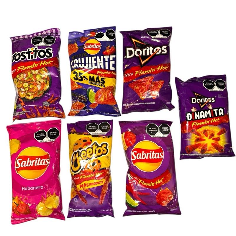 7 Pack Sabritas Hot and Spicy Chips