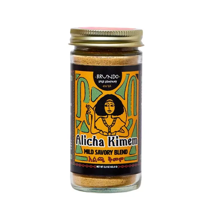 Alicha Kimem | Ethiopian Mild Savory Blend Flavor Spice