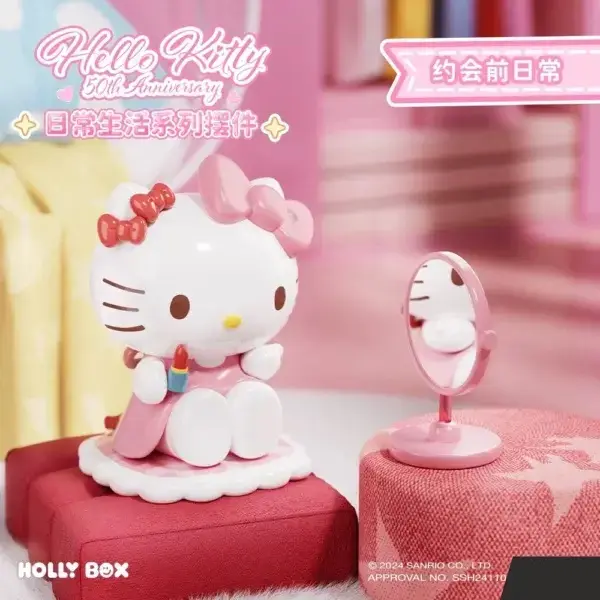 Holly Box Sanrio Hello Kitty 50th Anniversary Daily Life Series Figure - Perfect Date