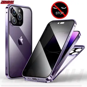 Double Glass Anti-Peep Privacy Magnetic Adsorption Case, Camera Lens Protection Cover, iPhone 15, 14, 13, 12, 11 Pro Max, Plus